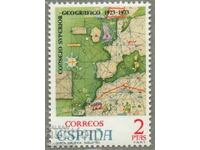 1974. Ισπανία. 50 χρόνια του Ανώτατου Γεωγραφικού Συμβουλίου της Ισπανίας