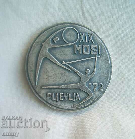 Medal plaque - Olympic Games Munich 1972, Germany with price 25.00 BGN | € 12.78 Medal plaque - Olympic Games Munich 1972, Germany with price 25.00 BGN | € 12.78