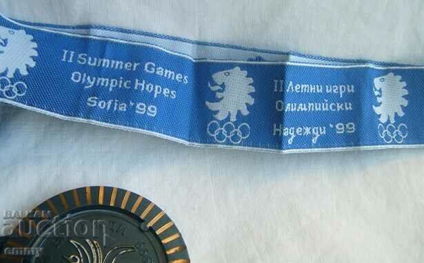 Medal 2nd Summer Games Olympic Hopes, Sofia 1999, BOK - 5 Medal 2nd Summer Games Olympic Hopes, Sofia 1999, BOK - 5