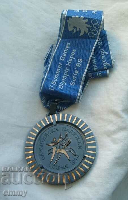 Μετάλλιο 2ος Θερινοί Αγώνες Ολυμπιακοί Ελπίδες, Σόφια 1999, ΒΟΚ