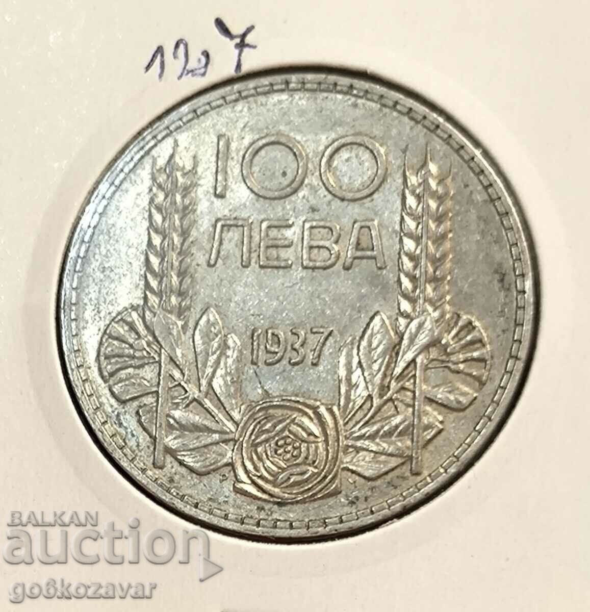 Βουλγαρία 100 BGN 1937 Silver Collection!