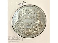 Bulgaria 100 BGN 1937 Colectie de argint!