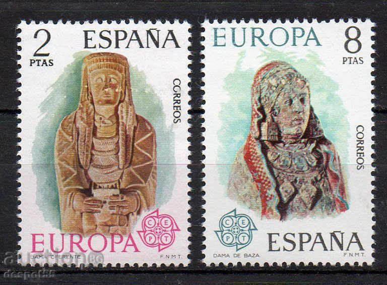 1974. Spain. Europe. Sculptures.