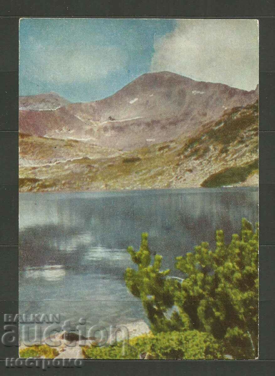 Pirin Post Card - A 3270