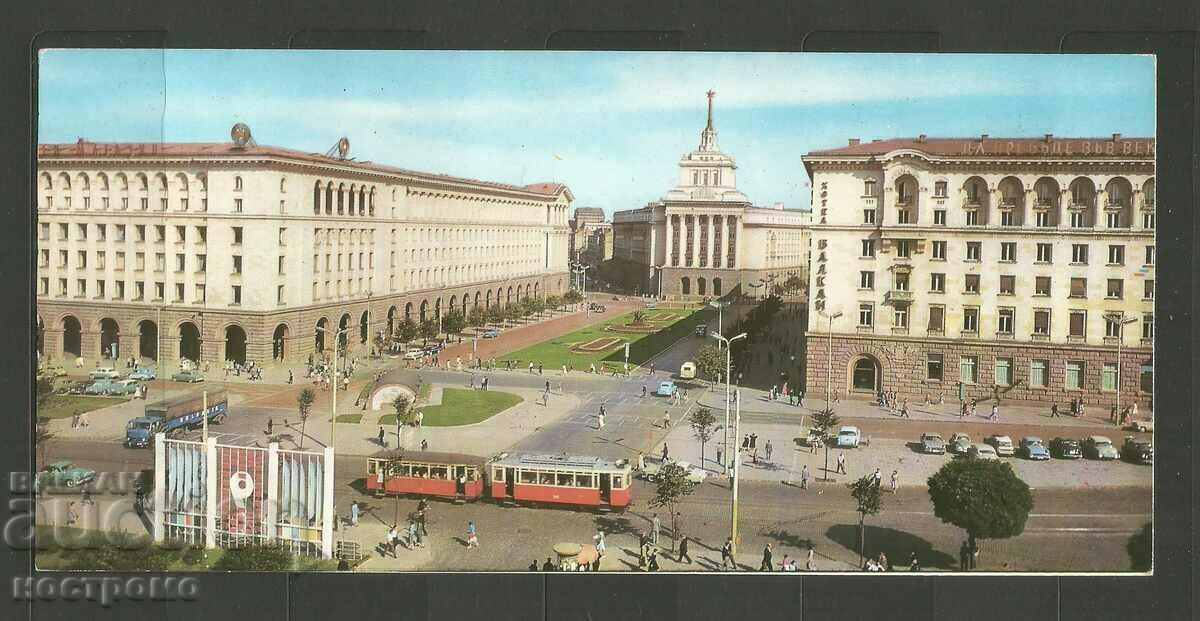 Sofia Post card - A 3271