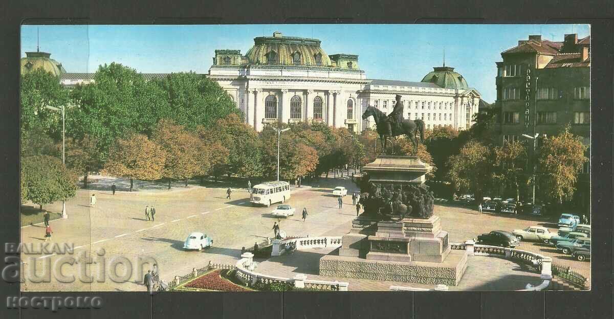 Sofia Post card - A 3274