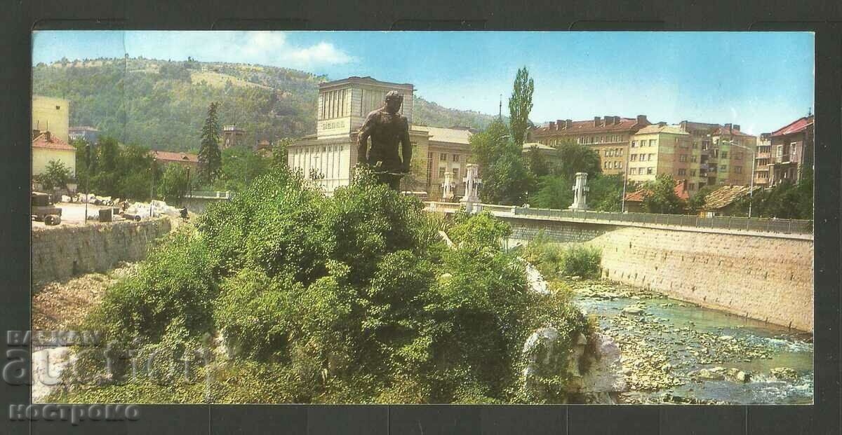Gabrovo Post card - A 3275