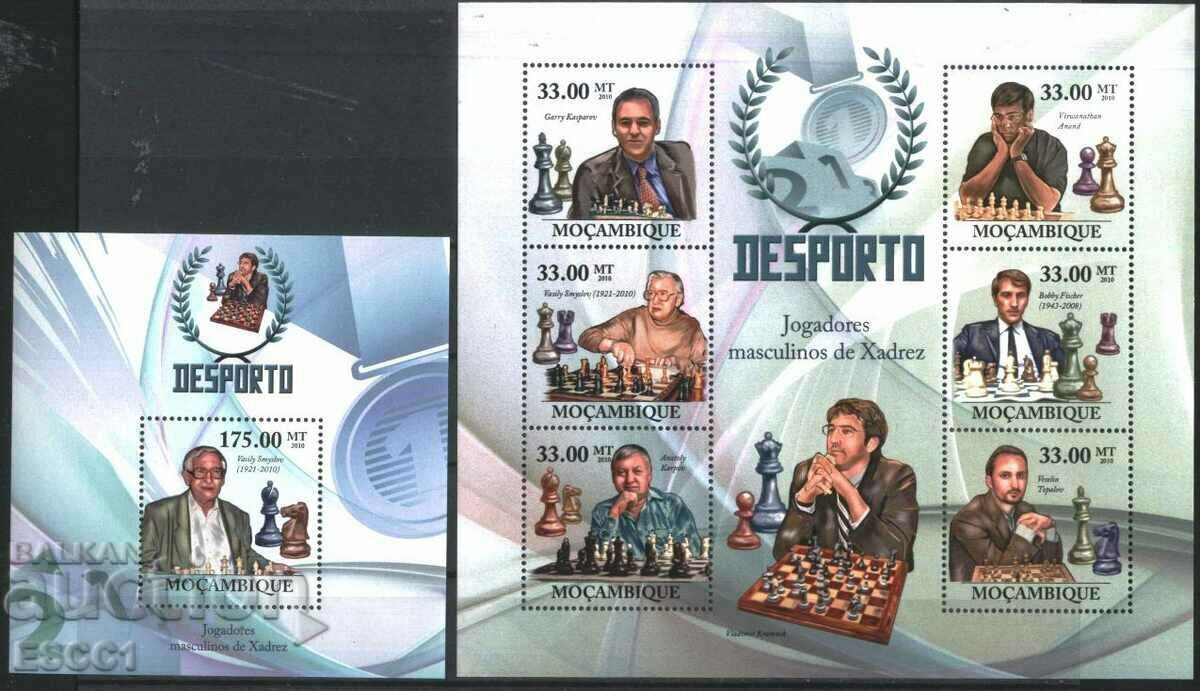 Чисти марки в малък лист и блок Спорт Шахмат 2010  Мозамбик