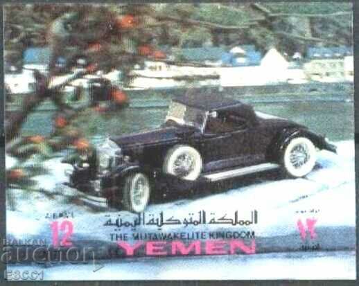 Pure Brand 3D Stereo Old Retro Car 1970 din Yemen