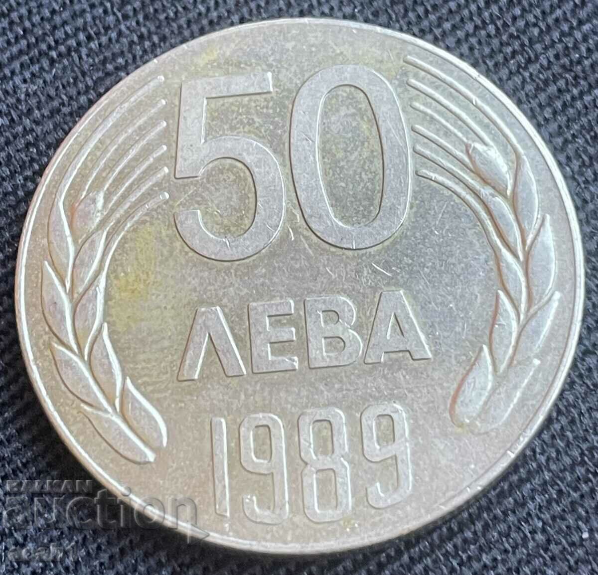 50 BGN 1989/1