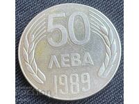 50 лева 1989/1
