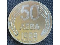 50 лева 1989/3