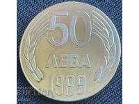 50 лева 1989/4