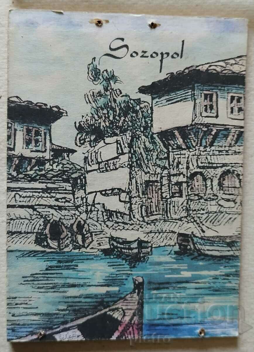 Σχέδιο, γραφικό σε σκληρό χαρτόνι - Θέα από τη Σωζόπολη, Βάρκες