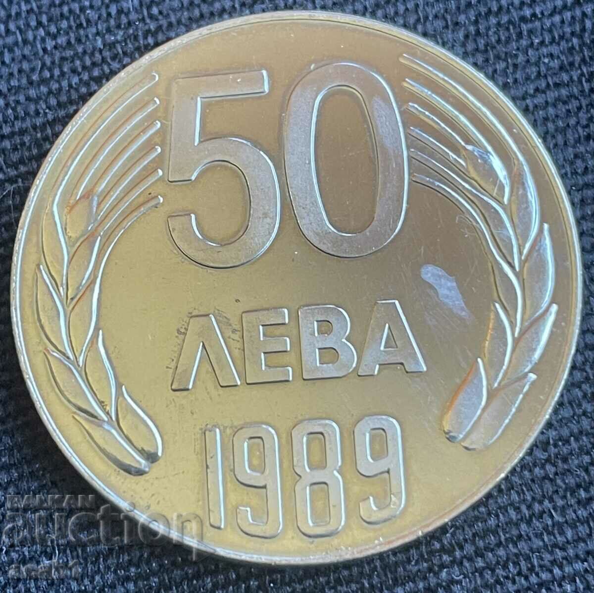 50 лева 1989/5