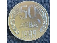 50 BGN 1989/5