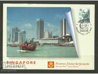 Σιγκαπούρη 95 - Norge CM - KM - A 3277