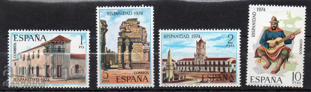 1974. Ισπανία. Ισπανοαμερικανική Ιστορία - Αργεντινή.