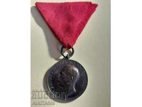 Royal Silver Medal FOR MERIT - BORIS III