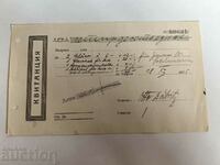 turnat 1935 DOCUMENT VECHI