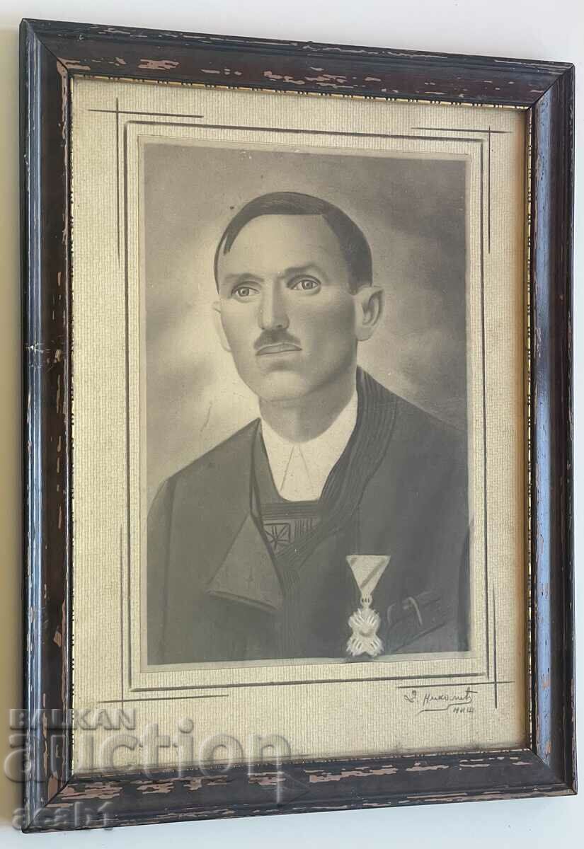 Сърбия Мъж с орден Ниш