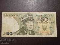 50 zlotys 1986 Poland