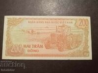 200 донги Виетнам 1987 год