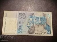 Словакия 50 крони 2002 год