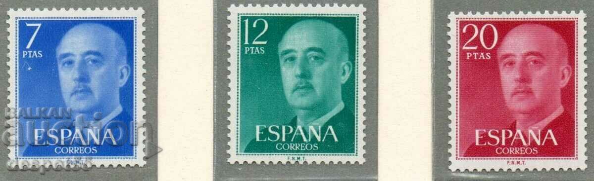 1974. Испания. Генерал Франко - Нови стойности.