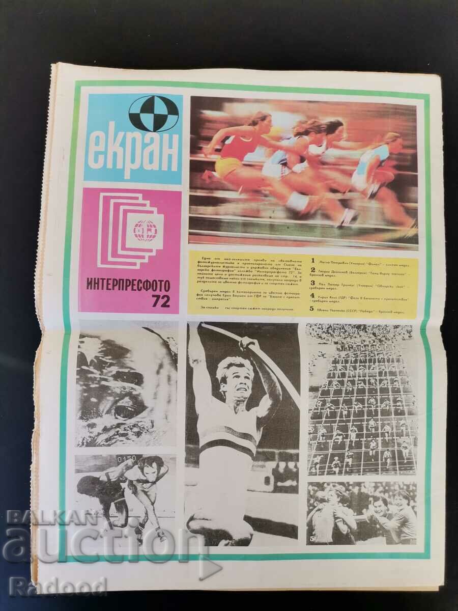 Delivery of "Start" newspaper. Number 77/1972 Delivery of "Start" newspaper. Number 77/1972