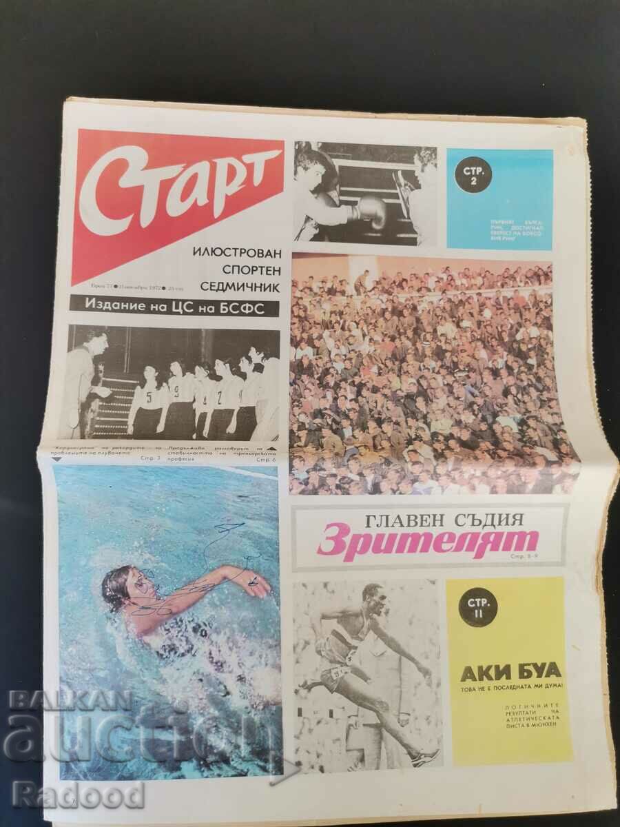 "Start" newspaper. Number 77/1972