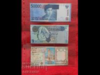 Индонезия-50000 рупии-2009год–UNC-
