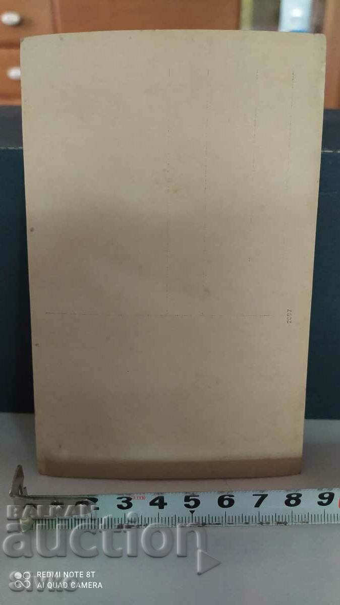 Vintage card, young ladies with price 2.99 BGN | € 1.53 Vintage card, young ladies with price 2.99 BGN | € 1.53