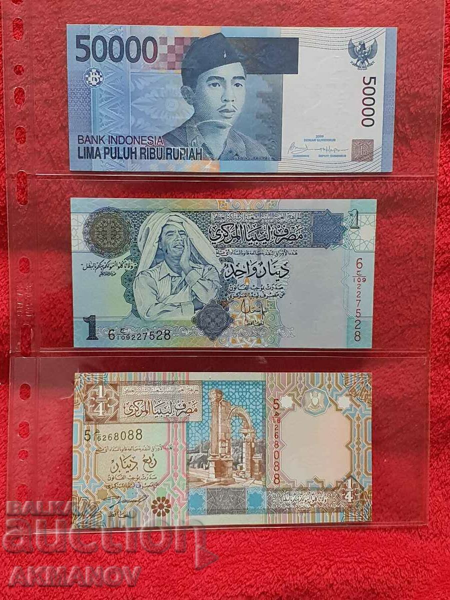 Libya-1 dinar-2008-UNC