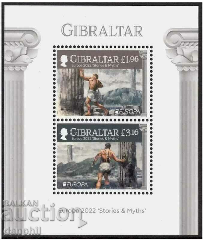 Gibraltar 2022 Europe CEPT (**) Block clean, unstamped