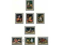 1976. Ισπανία. Εικόνες.