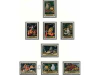 1976. Ισπανία. Εικόνες.