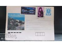 Ταχυδρομικός φάκελος με γραμματόσημα, αχρησιμοποίητος