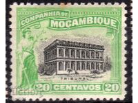 Mozambique Company-1918-Regular-Court of Beira,MLH
