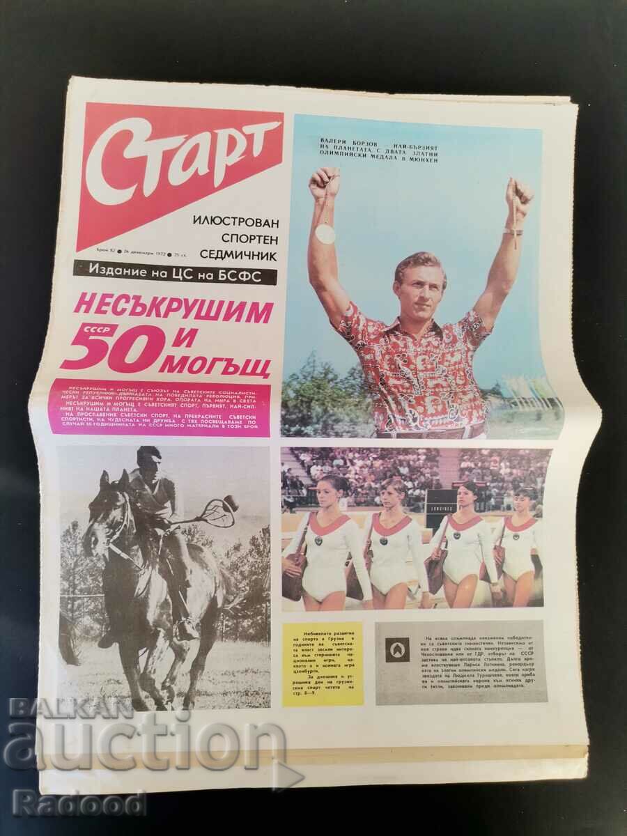 Ziarul „Start”. Numărul 82/1972