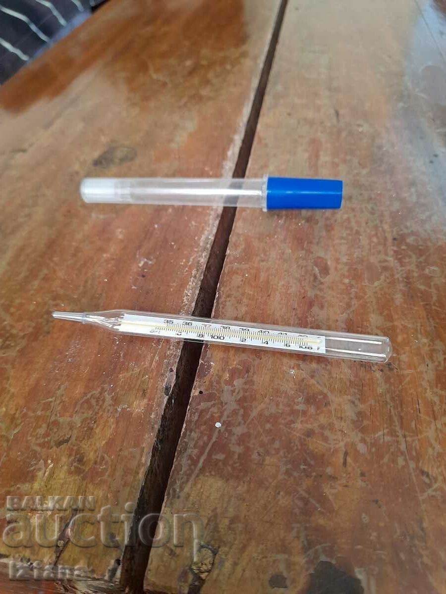 Old body thermometer with price 32.00 BGN | € 16.36 Old body thermometer with price 32.00 BGN | € 16.36