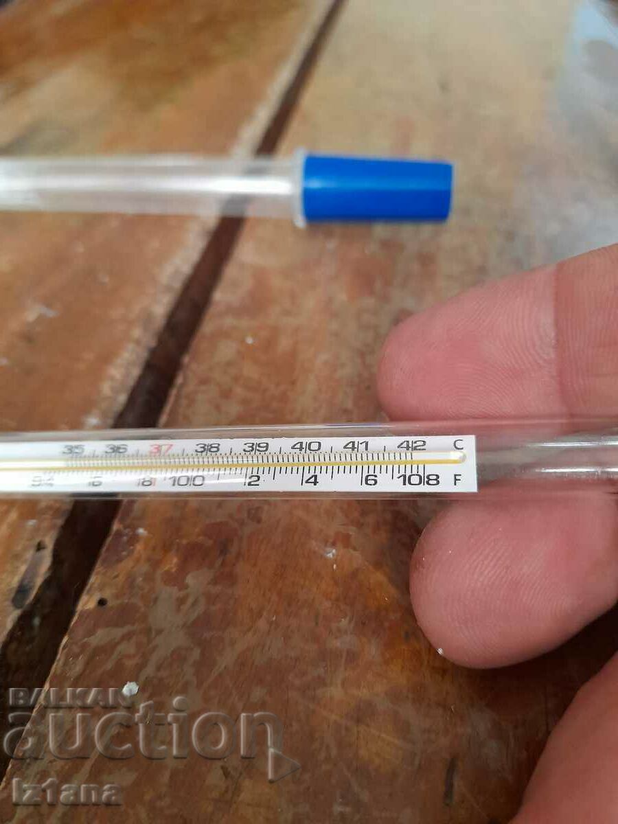 Delivery of Old body thermometer Delivery of Old body thermometer