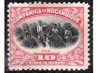 Mozambique Company-1926-Regular-Tea Harvest,MLH