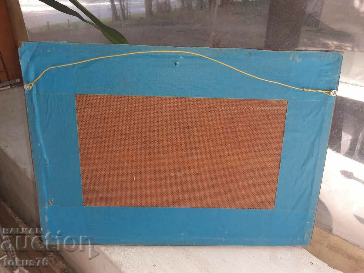 Poster picture picture trains locomotives N 1 with price 29.00 BGN | € 14.83 Poster picture picture trains locomotives N 1 with price 29.00 BGN | € 14.83