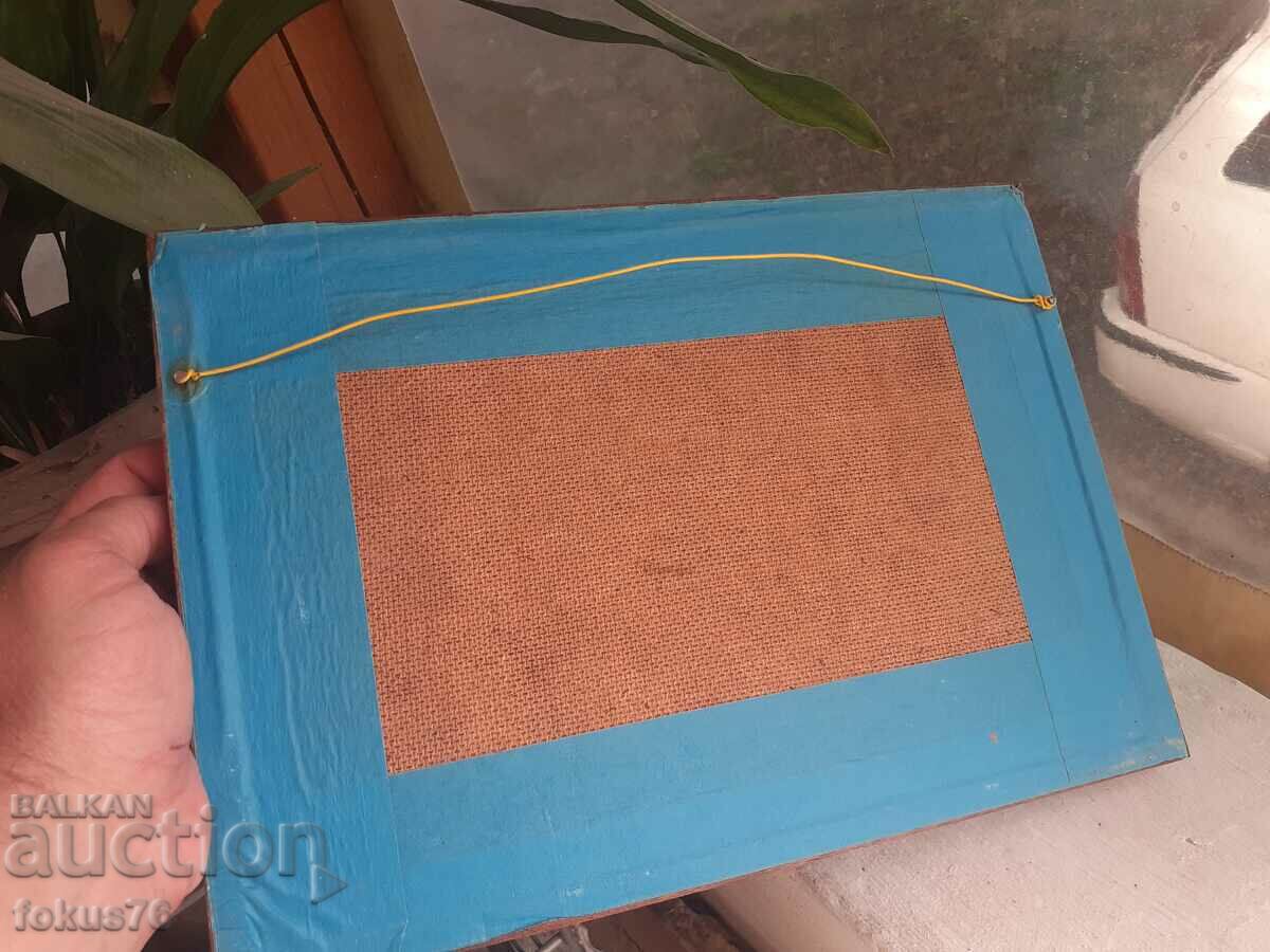 Auction  Poster picture picture trains locomotives N 2