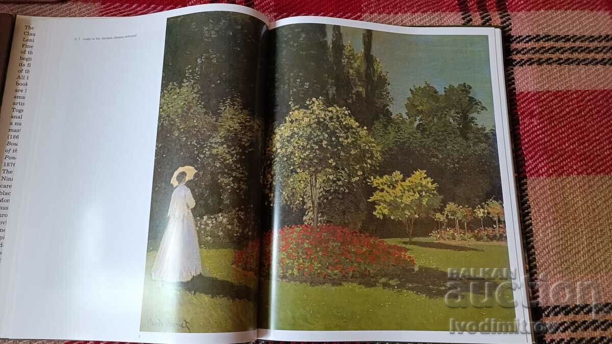 Auction Claude MONET Paintings in Soviet Museums 1984 Auction Claude MONET Paintings in Soviet Museums 1984