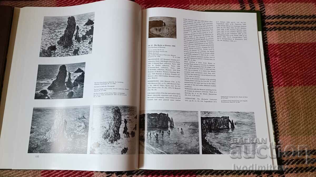 Claude MONET Paintings in Soviet Museums 1984 - 7 Claude MONET Paintings in Soviet Museums 1984 - 7