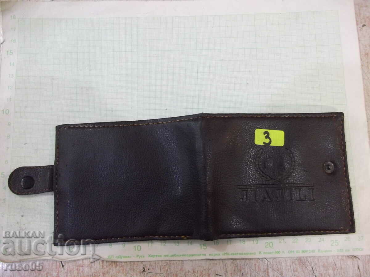 Delivery of Purse Delivery of Purse