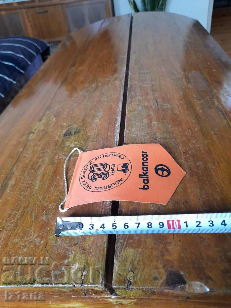 Delivery of Old flag, Balkancar flag