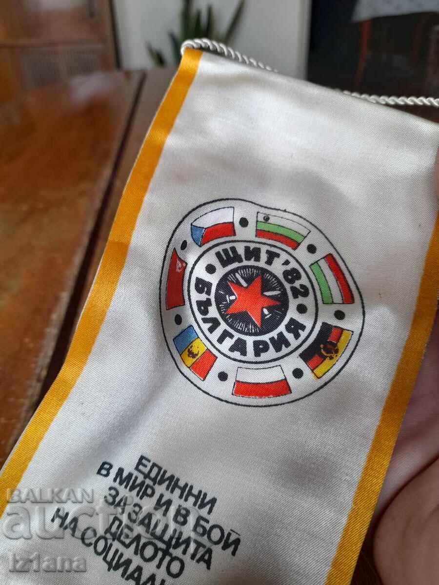 Auction  Old flag, shield flag